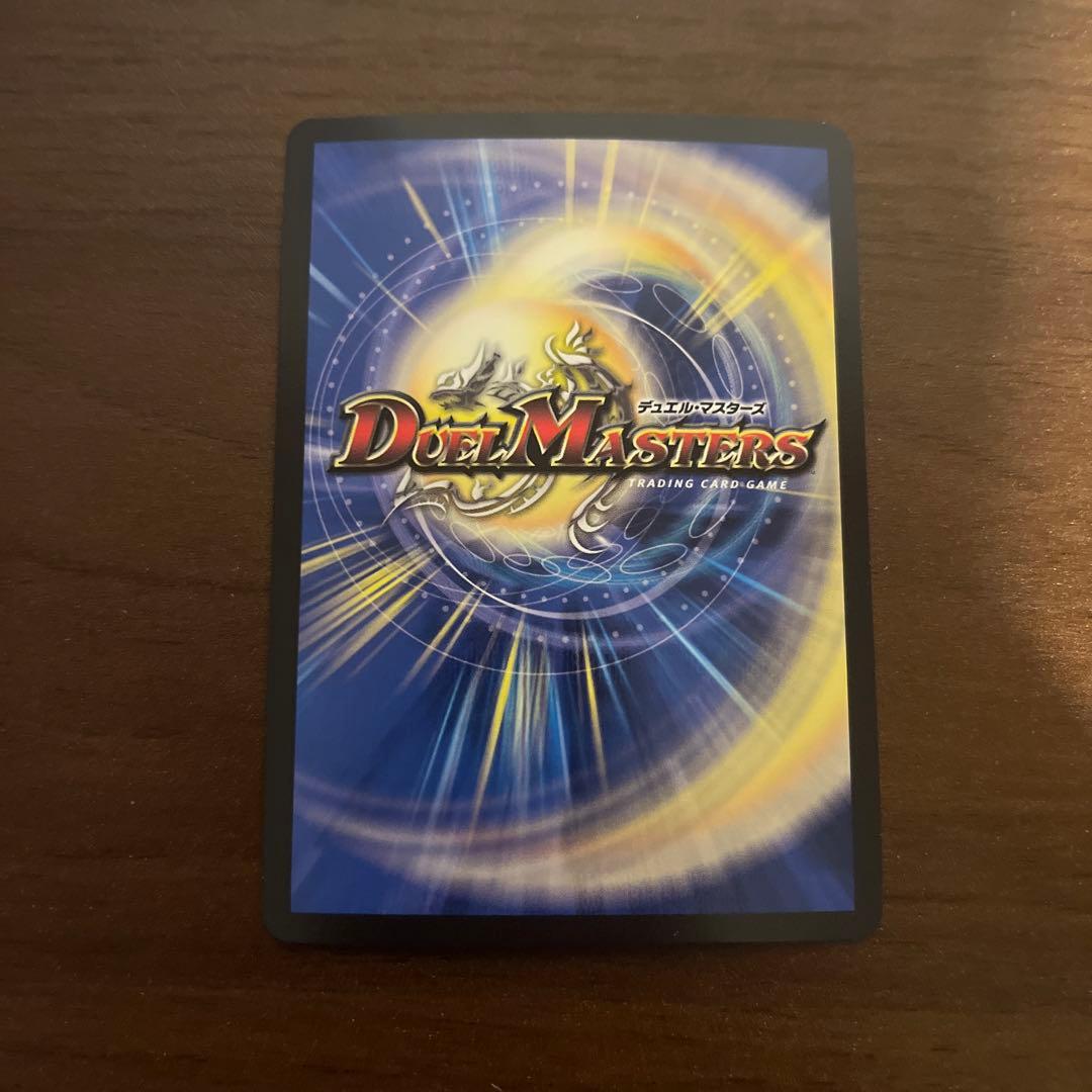 熱き侵略 レッドゾーンZ  金トレジャー 忍邪乱武アドレナリンパック