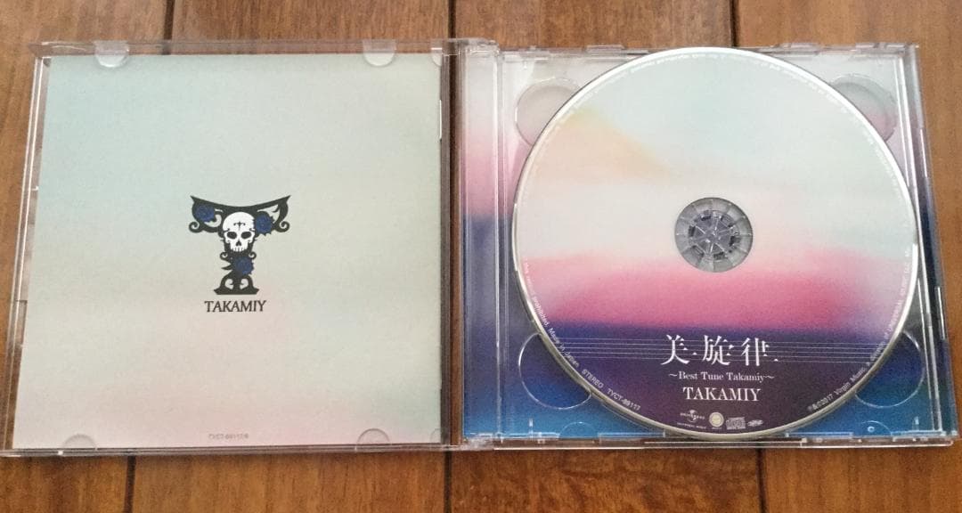 『美旋律』☆3形態セット☆（CD＋ボーナスCD＋ボーナスDVD）Takamiiy