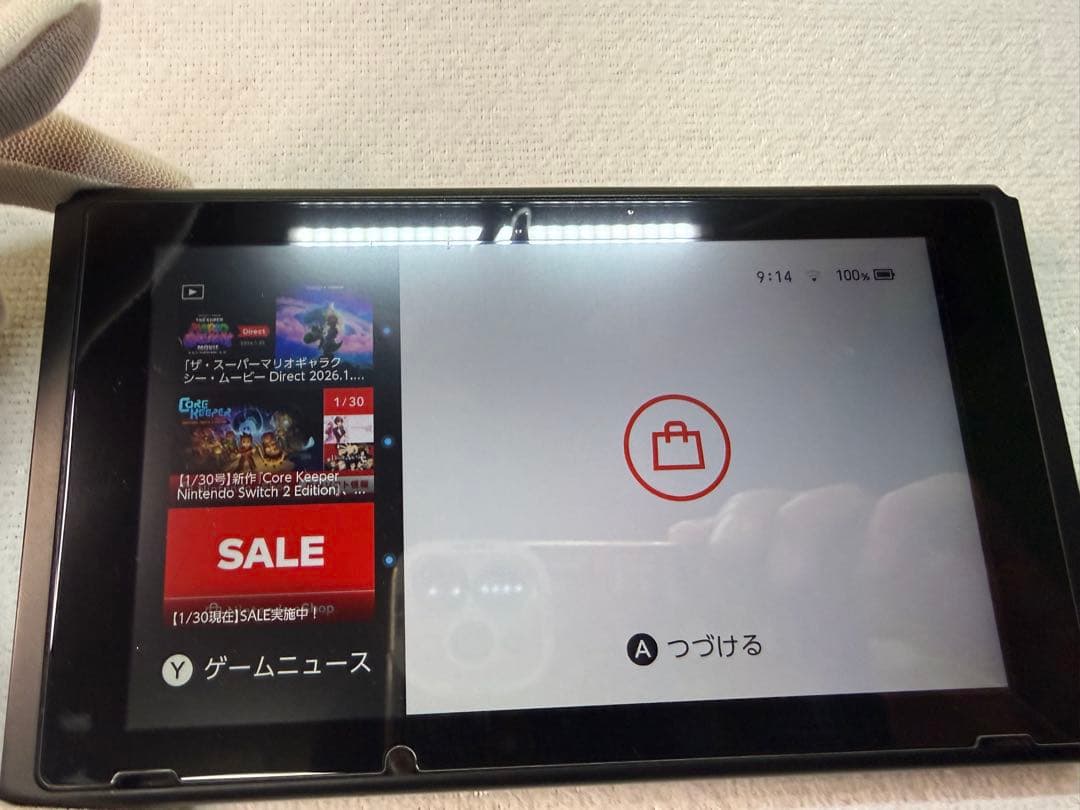 任天堂 スイッチ TV出力出来ません！