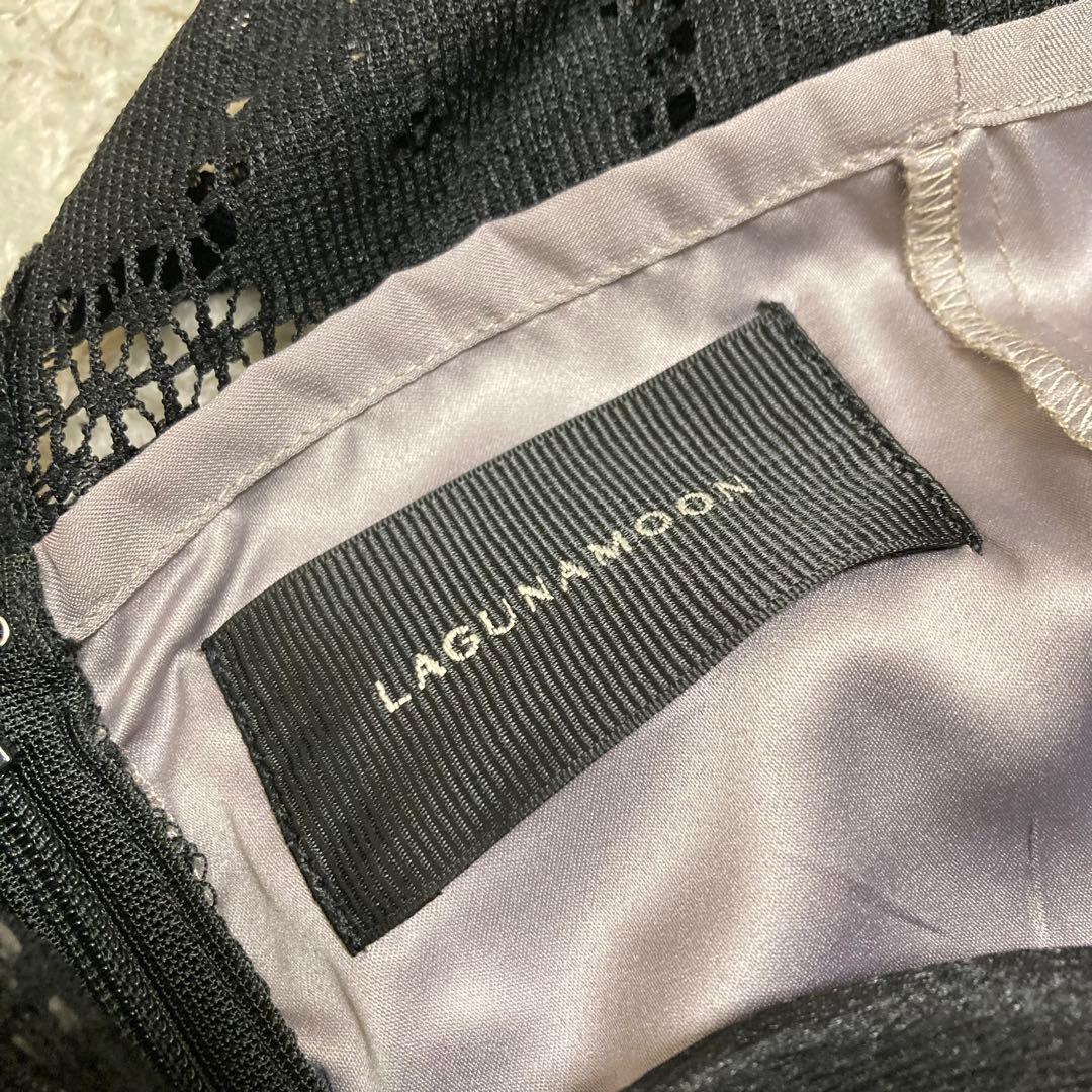 LAGUNAMOON LADYジャガードレースフレアーワンピース　Sサイズ