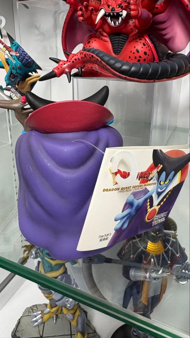 ドラゴンクエストソフビモンスターズ&伝説の魔王フィギュアセット　バラ売り不可