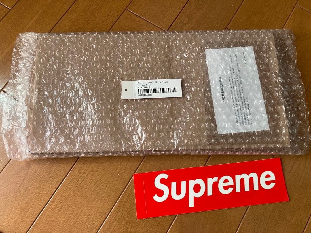小物 Supreme Chain License Plate Frame Silver