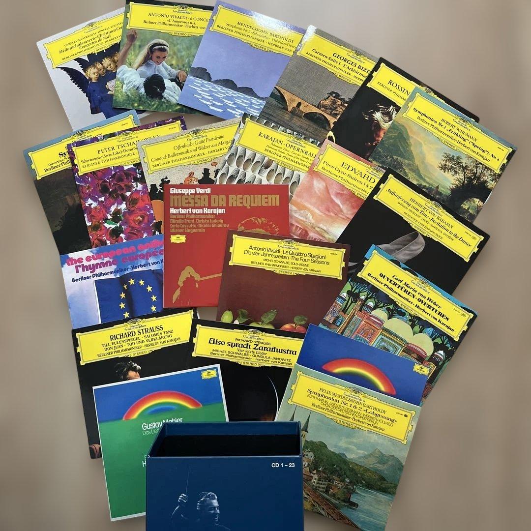 カラヤン 1970s 82枚組CDBOX