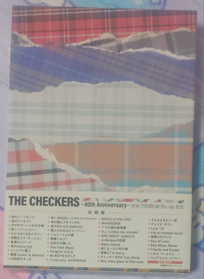 最終値下げ☆　チェッカーズ～40th Anniversary～NHKプレミア厶
