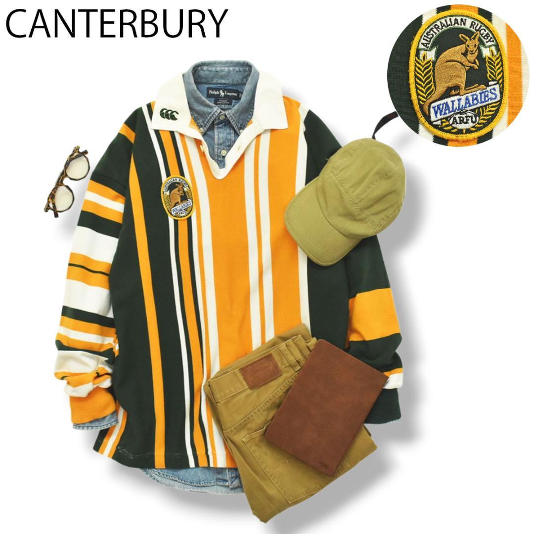 【レア色】ニュージーランド製 カンタベリー 長袖 ラガーシャツ L ストライプ