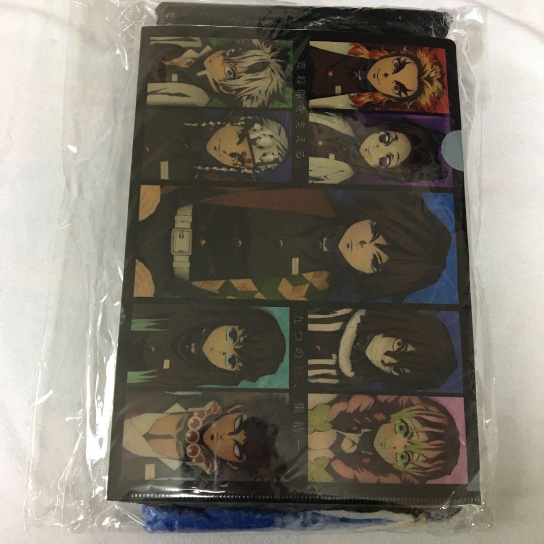 鬼滅の刃　冨岡義勇　コミケ　ブランケット　柱合会議　C97