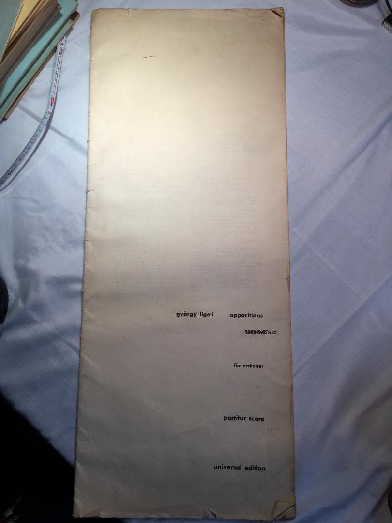 György Ligeti （保存） オーケストラ Big Score(貴重)