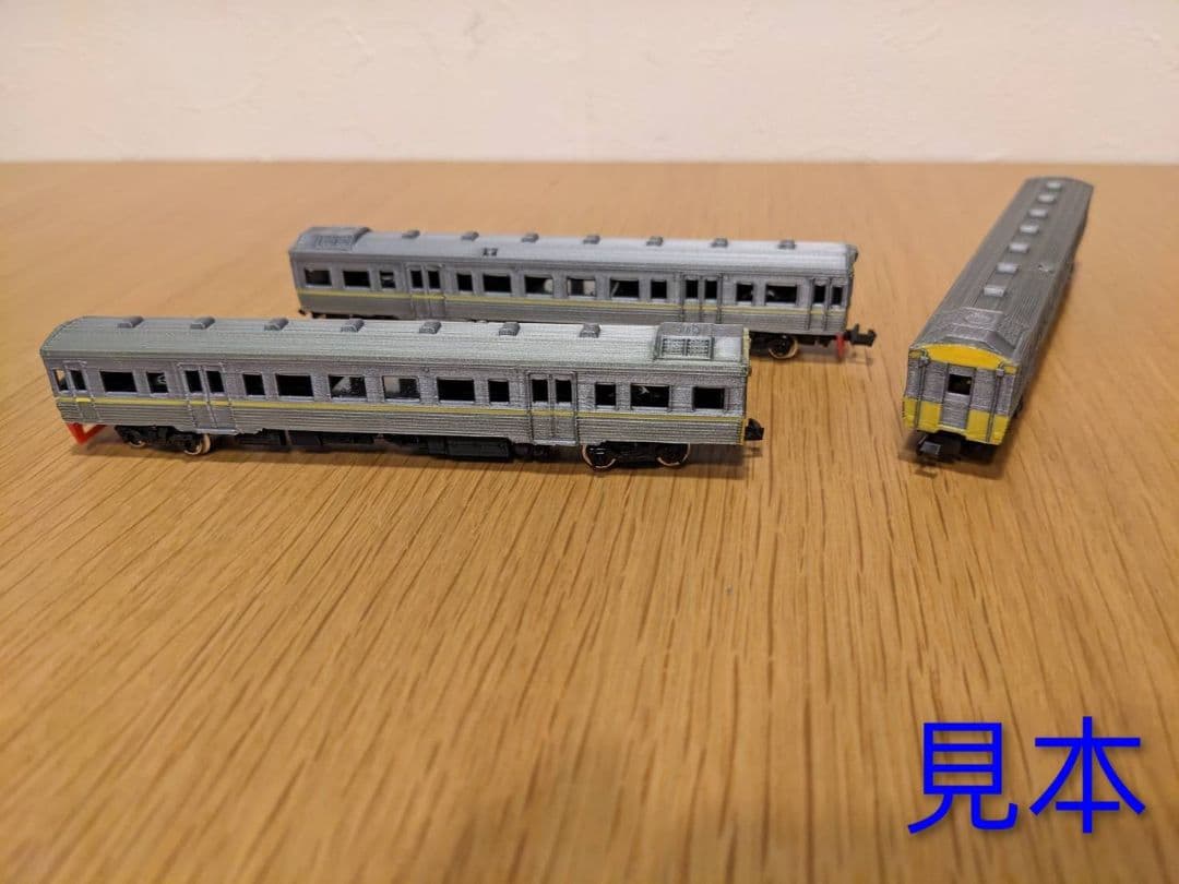 タイ　THNタイプ気動車　鉄道模型（Nゲージ）キット　3両セット