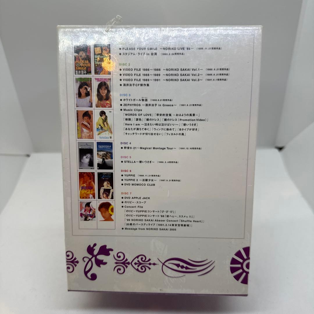 新品未開封　酒井法子 COMPLETE DVD-BOX 予約限定生産 希少レア