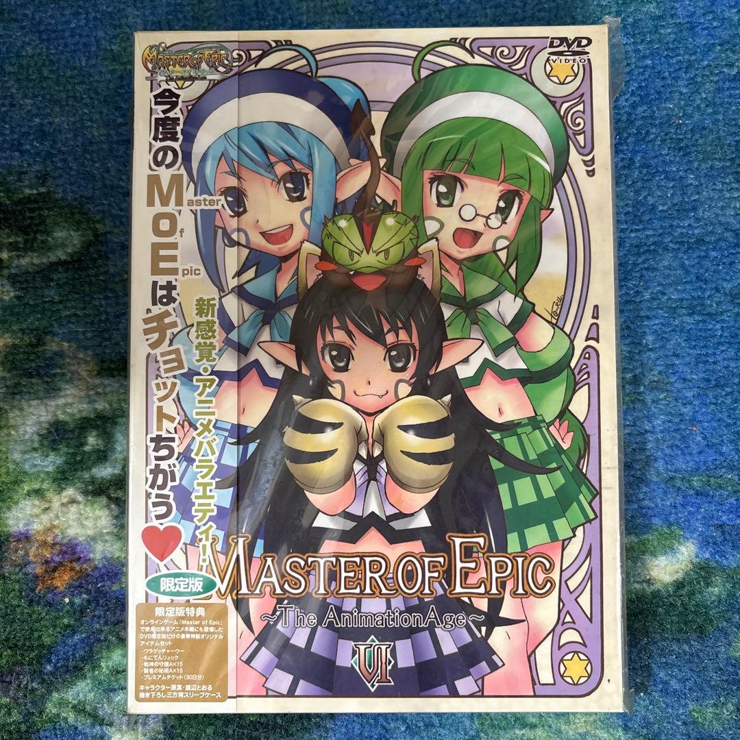 「未開封」マスターオブエピックⅥ DVD