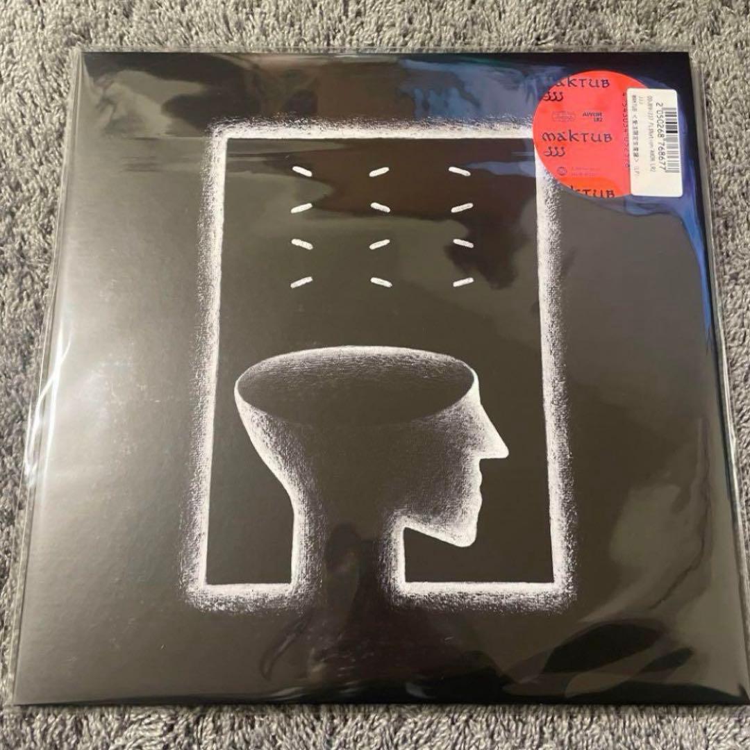 【即日発送・新品未使用】MAKTUB/JJJ FLA$HBACKS LP