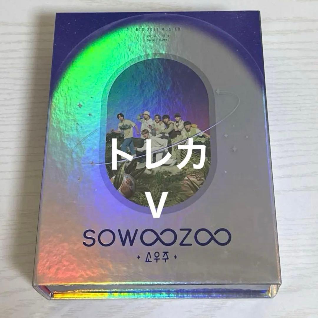 今月価格！BTS CD DVD Blu-ray　トレカ付き　12点　まとめ売り