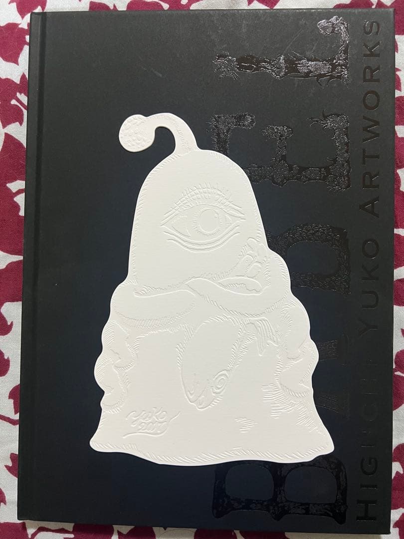 BABEL ヒグチユウコ　ひとつめちゃんカード　チラシ付