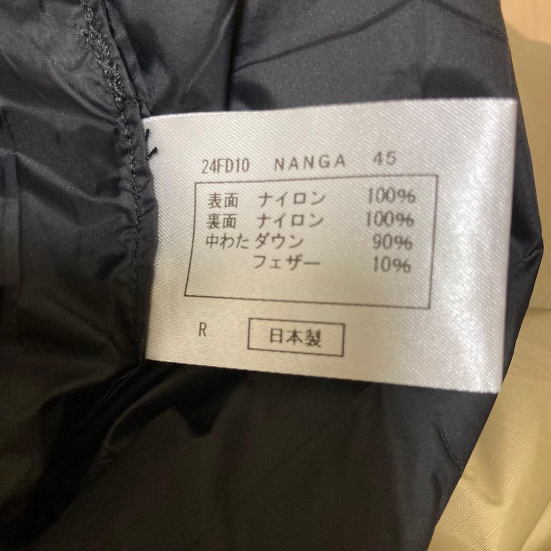 NANGA ナンガ オーロラ 450DX ダウンシュラフ 保管袋付き