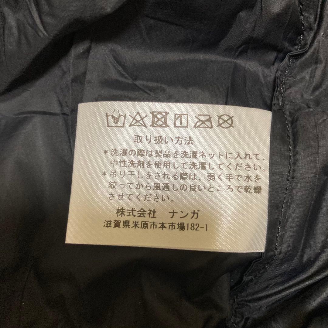 NANGA ナンガ オーロラ 450DX ダウンシュラフ 保管袋付き
