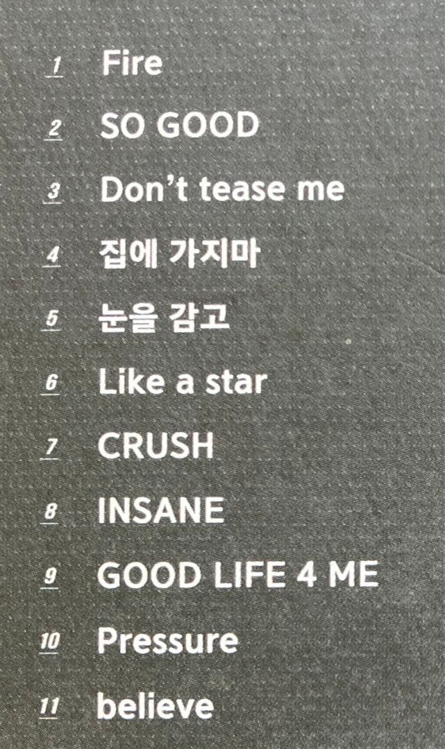 まとめ購入状態確認用2500■ solo best album 『ONE』韓国盤