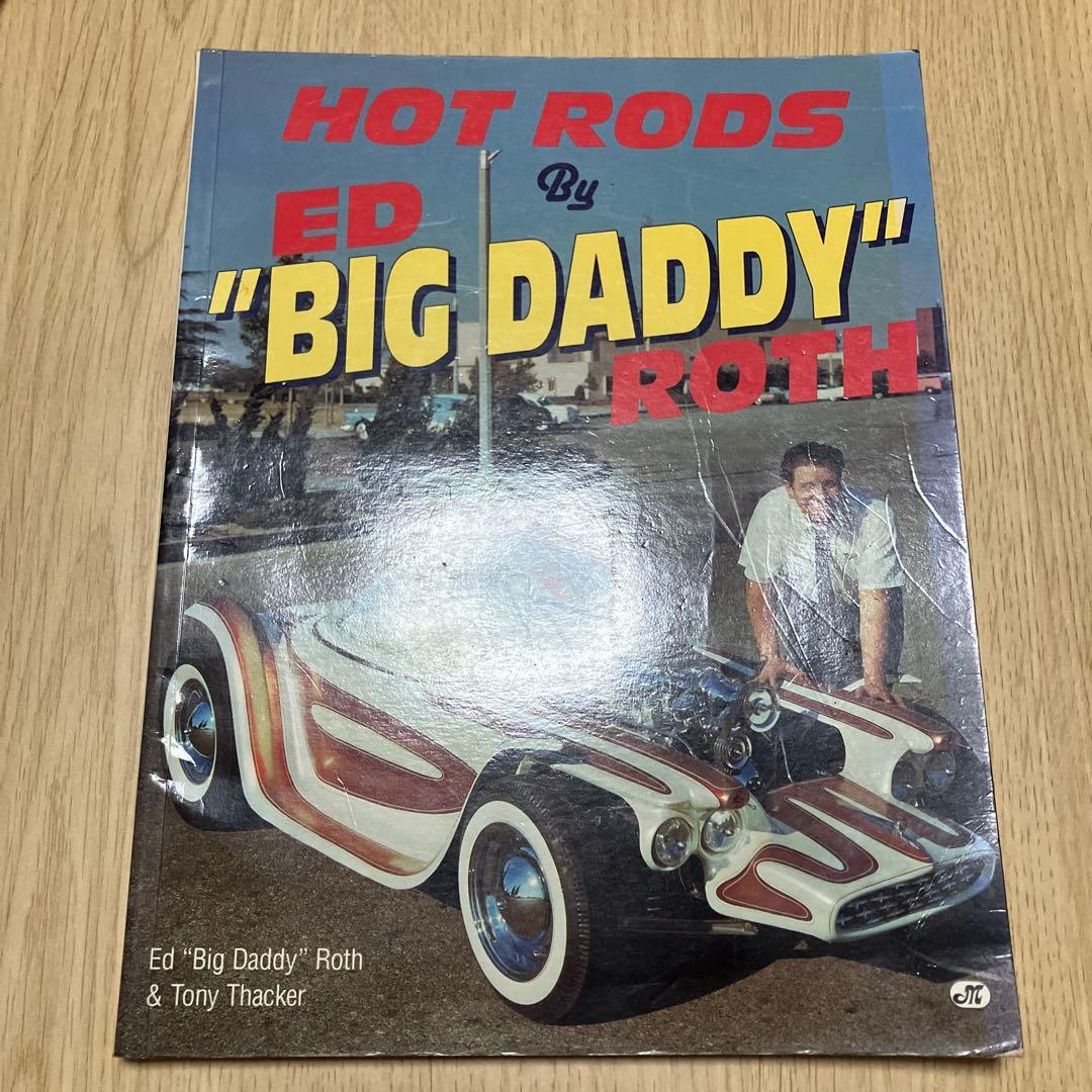 アート・デザイン・音楽 Hot Rods by ED \