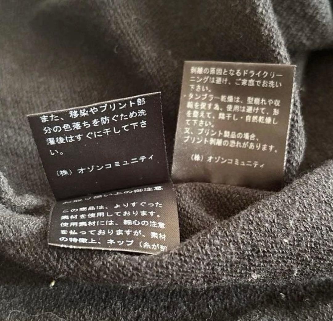 ヒステリックグラマー スカルベリー（SKULL BERRY） パーカー