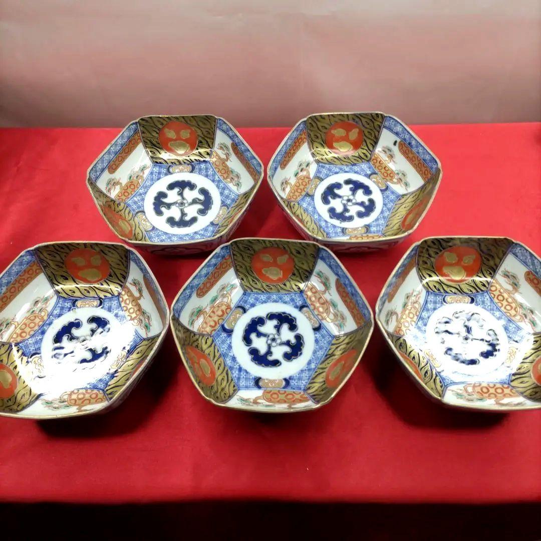 大聖寺伊万里焼　九谷焼　古九谷　金彩　五彩錦手　小皿　小鉢　なます皿　5客　①