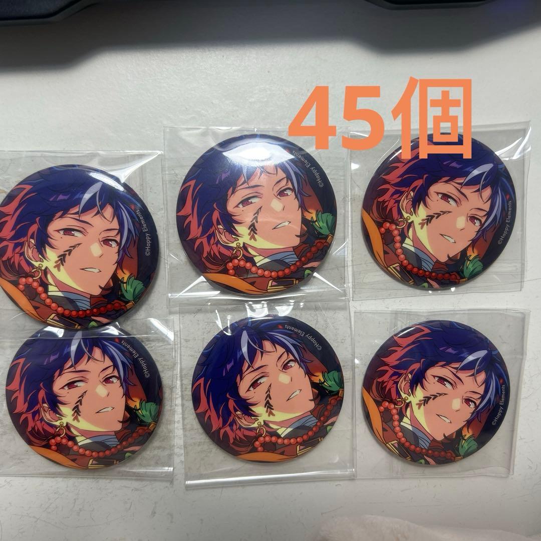 伏見弓弦 2024 Aug 缶バッチ45点セット