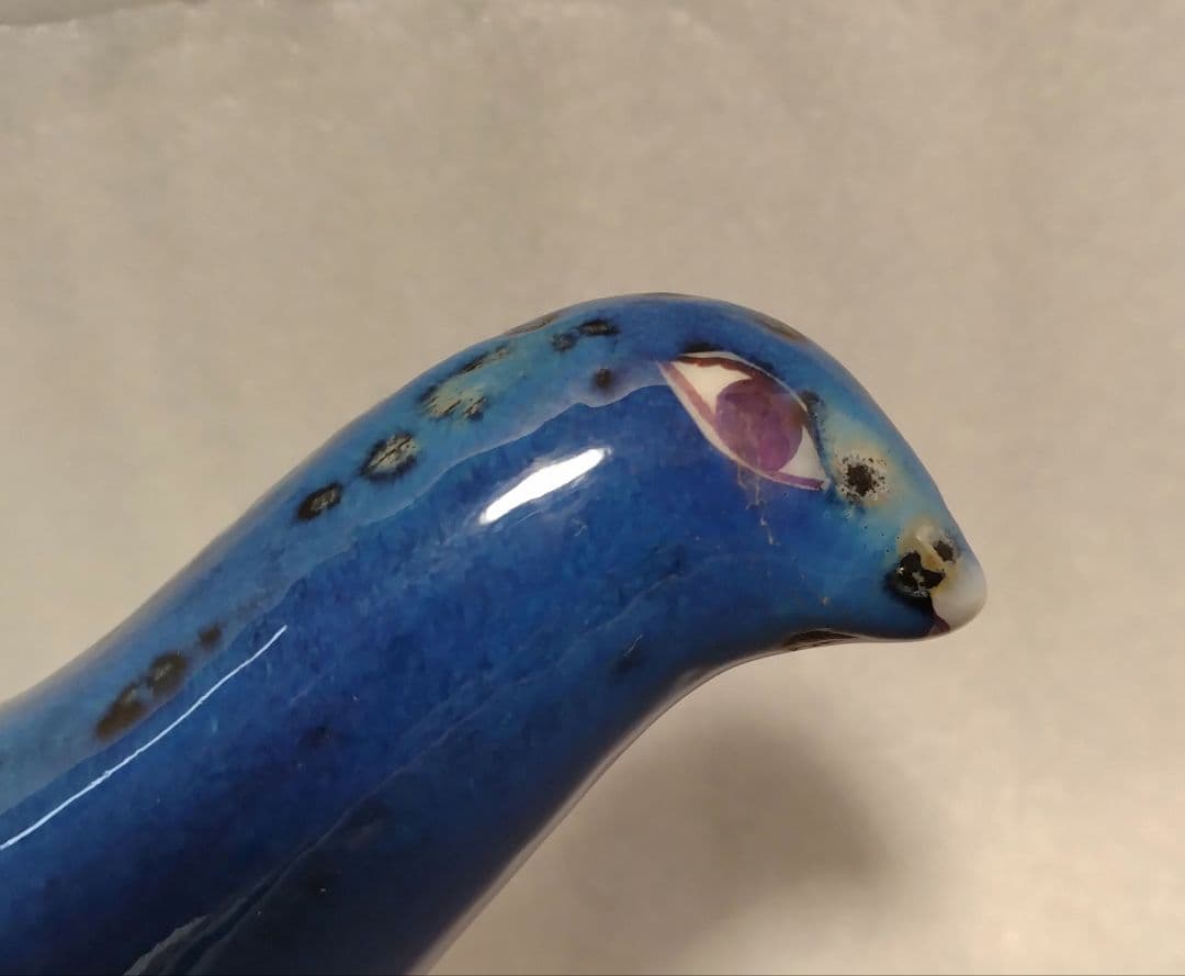 ロイヤルコペンハーゲン 孔雀 鳥 陶器 ボウル 小物入れ お菓子入れ 置き物