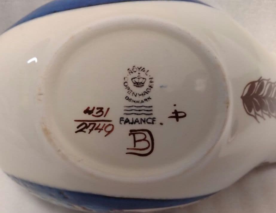 ロイヤルコペンハーゲン 孔雀 鳥 陶器 ボウル 小物入れ お菓子入れ 置き物