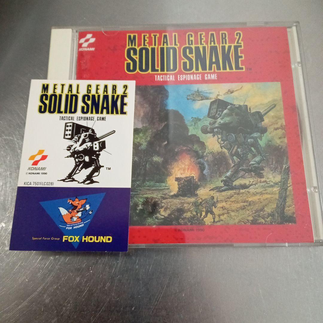cd 当時品■メタルギア2 ソリッドスネーク　サウンドトラック　限定ステッカー付