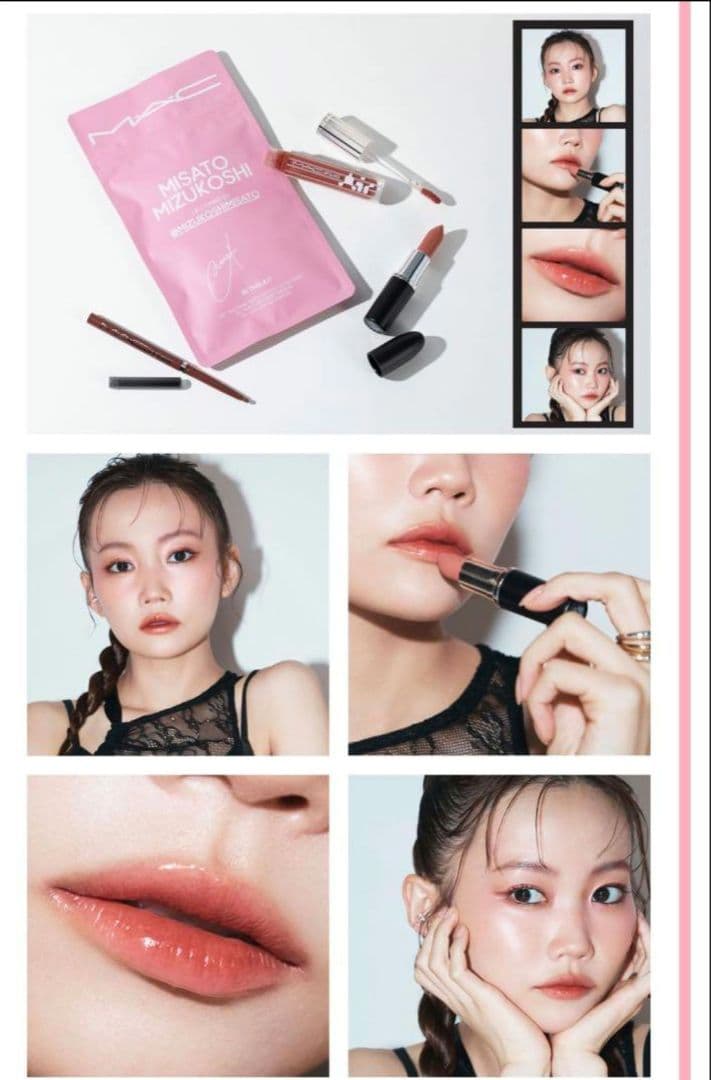 MAC　LIP COMBOS ピンク　ジョッパー付