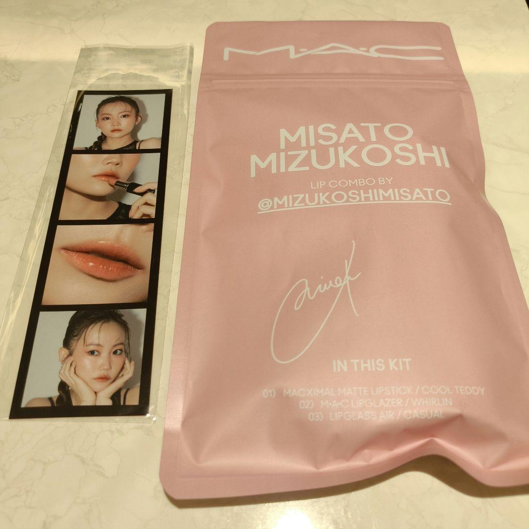 MAC　LIP COMBOS ピンク　ジョッパー付