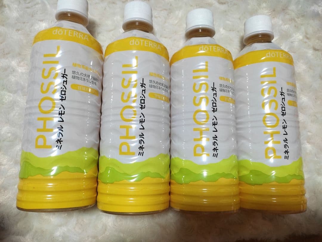 ドテラ　doTERRA　ミネラル　レモンゼロシュガー　4本