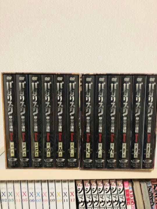 初回限定版 バジリスク 全巻セット 全12巻 BOX付き
