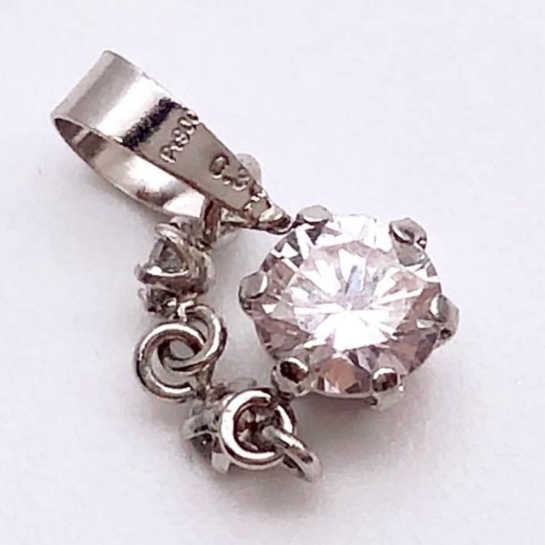 鑑別有♡天然ピンクダイヤモンド ペンダントトップ 0.3ct プラチナPt900