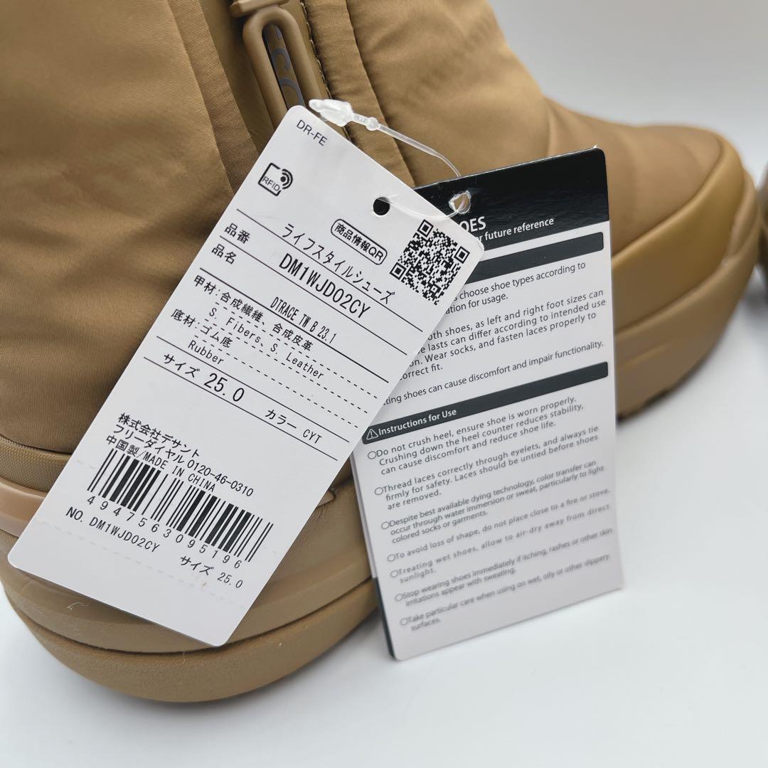 新品 DESCENTE D.TRACE TW B 23.1 ウィンターブーツ