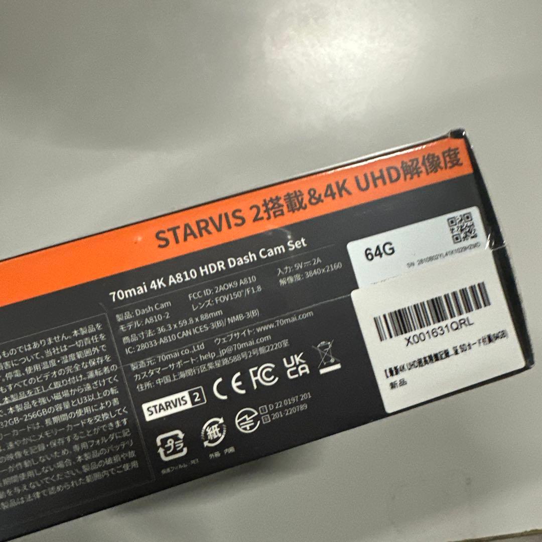 新品70mai Dash Cam 4k A810ドライブレコーダー 前後2カメラ