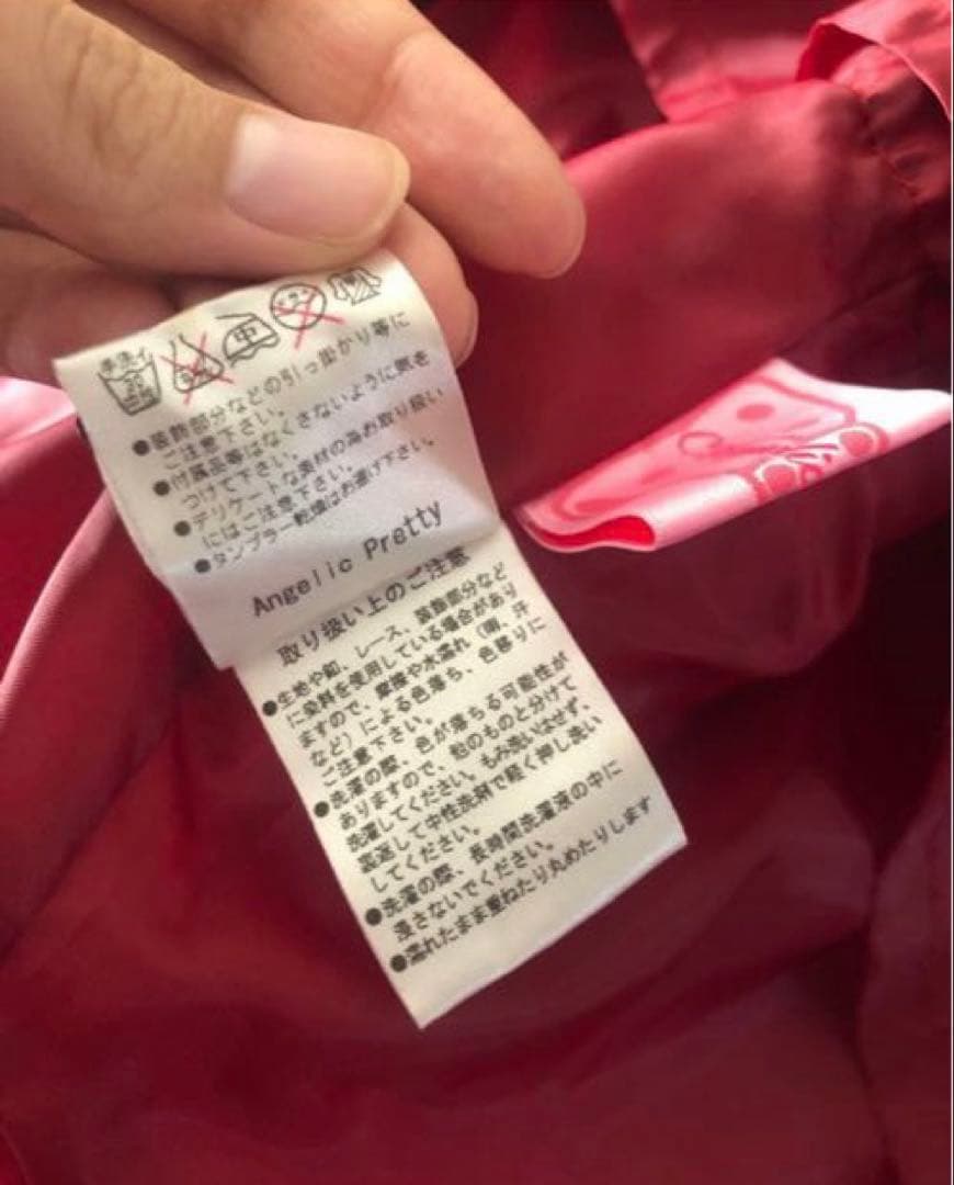Angelic Pretty ワンピース