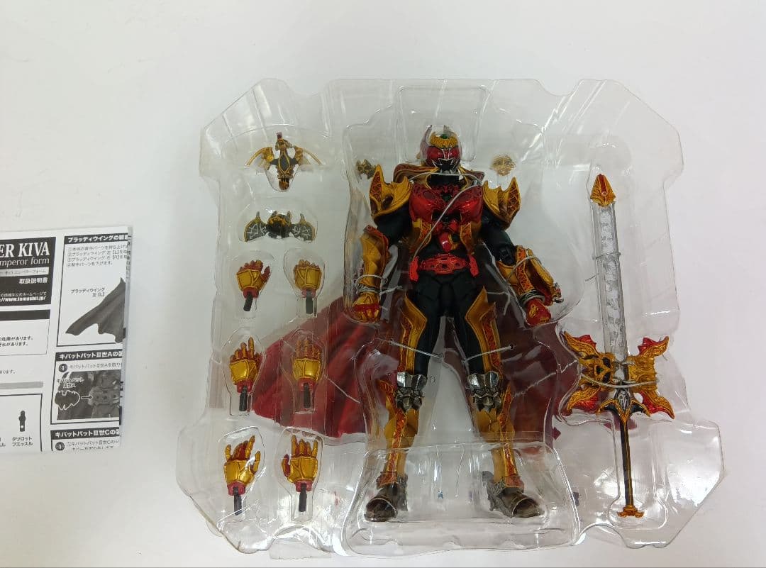 未使用 S.I.C キバ エンペラー+イクサ＆ダークキバ