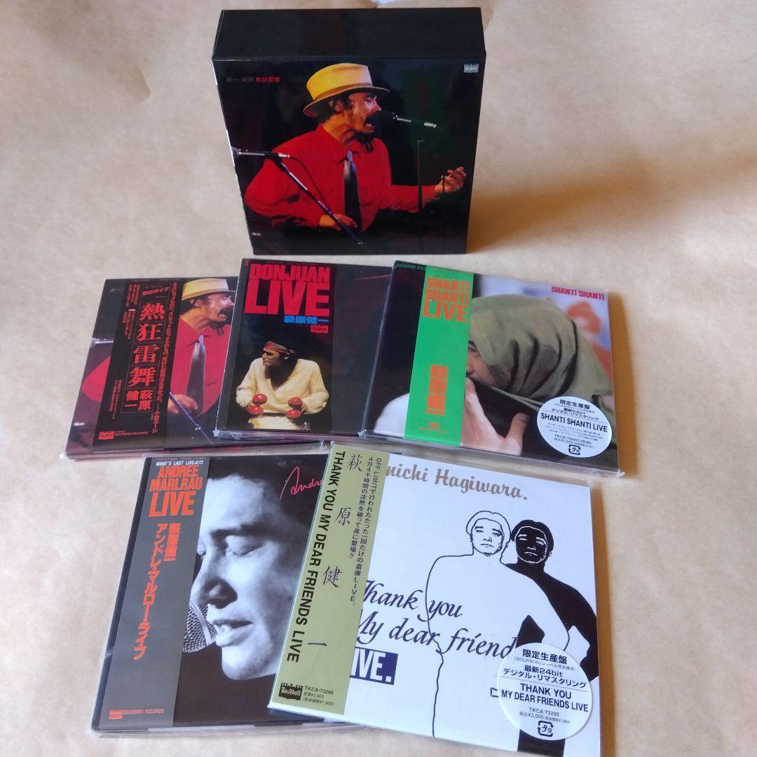 熱狂雷舞.DONJUAN.他 5タイトル　LIVE　 紙ジャケットCD BOX