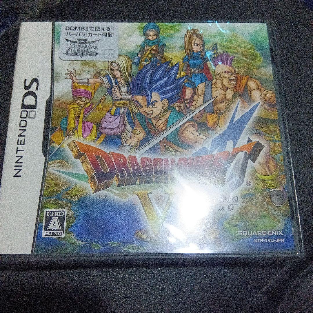 未開封 初回版ニンテンドーDS ドラゴンクエスト Ⅵ 幻の大地 ゲーム ソフト