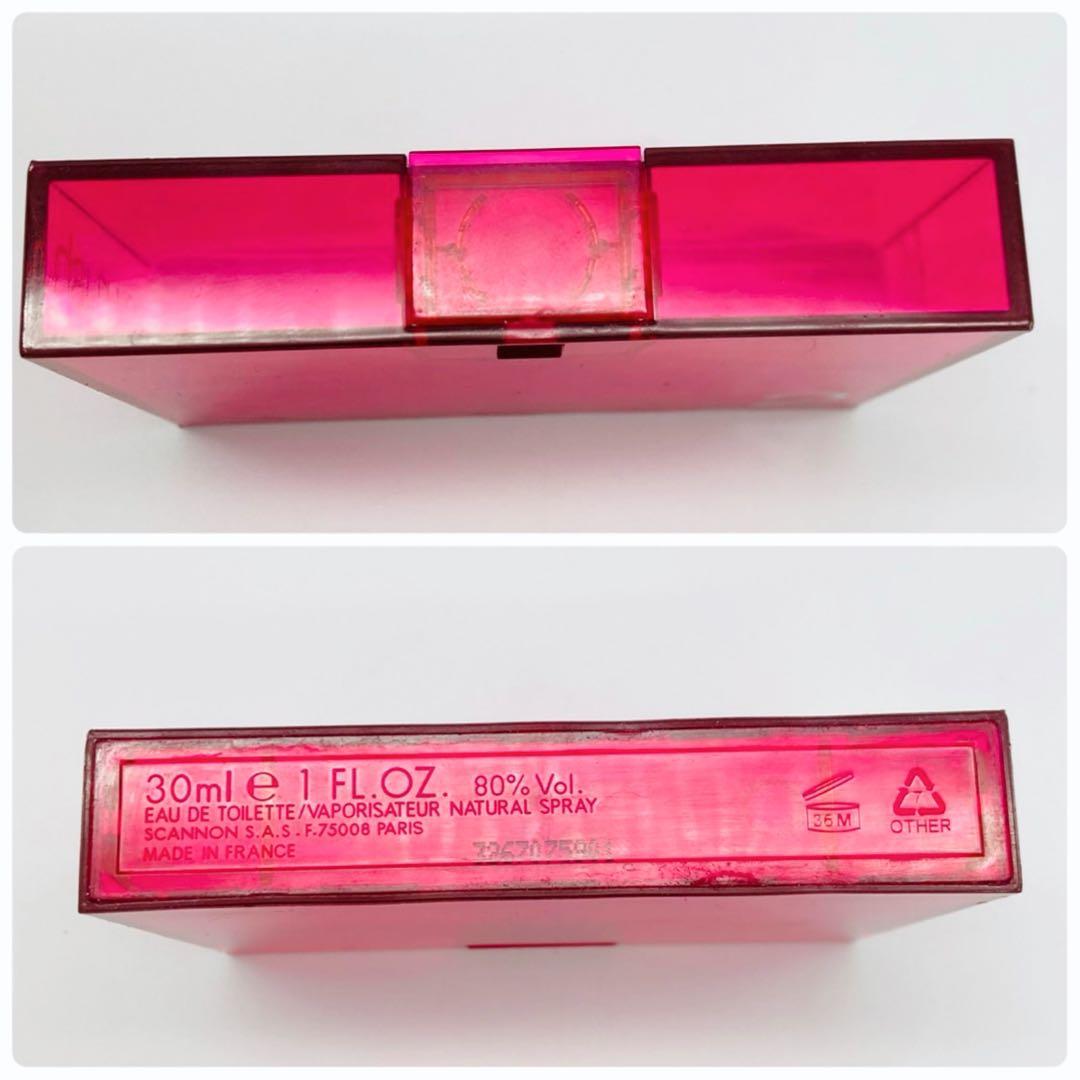 廃盤 GUCCI グッチ rush2 ラッシュ2 香水 オードトワレ 30ml