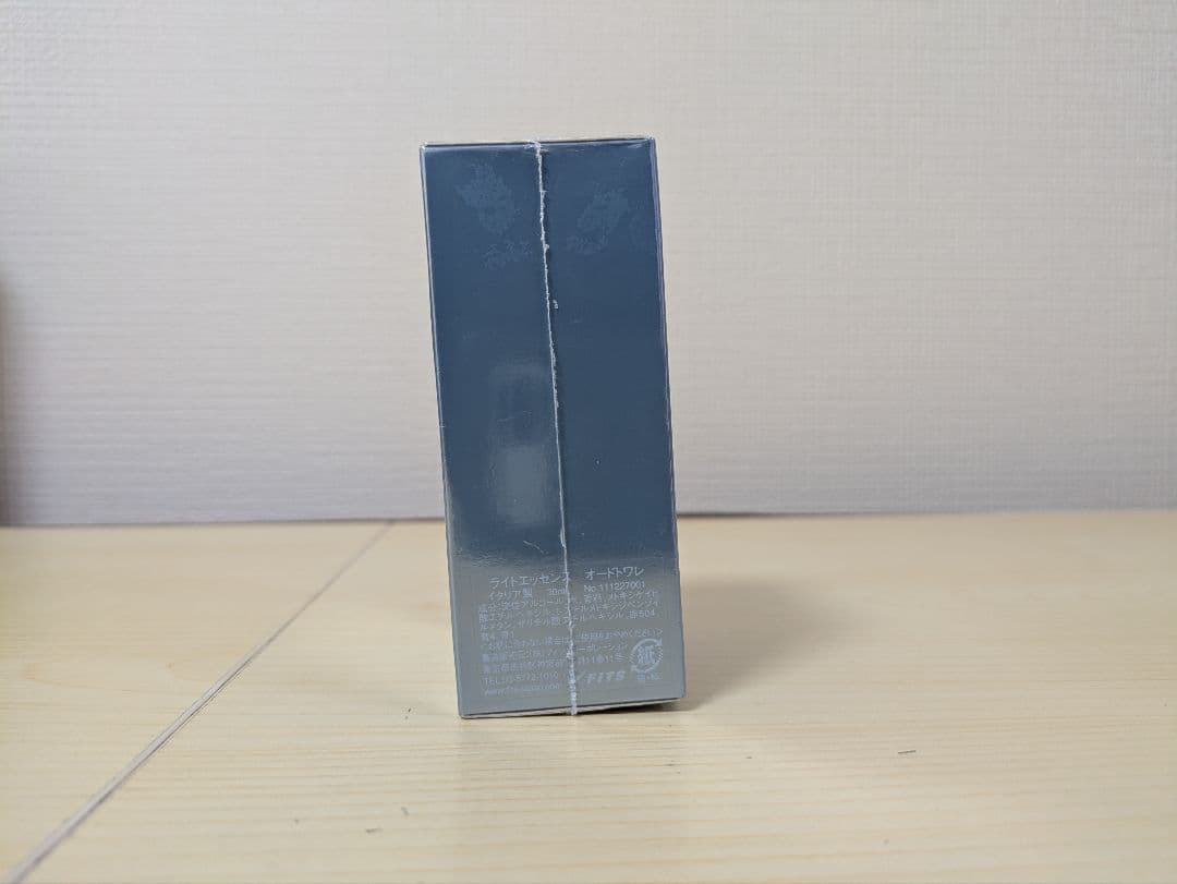 フェラーリ ライトエッセンス オードトワレ 30ml 香水