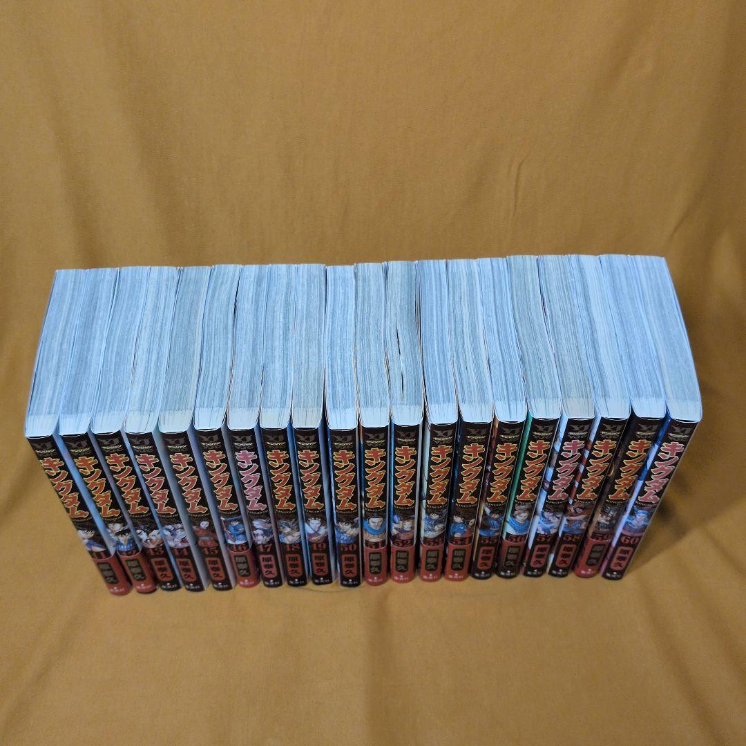 キングダム 1-76巻 全巻セット 関連本