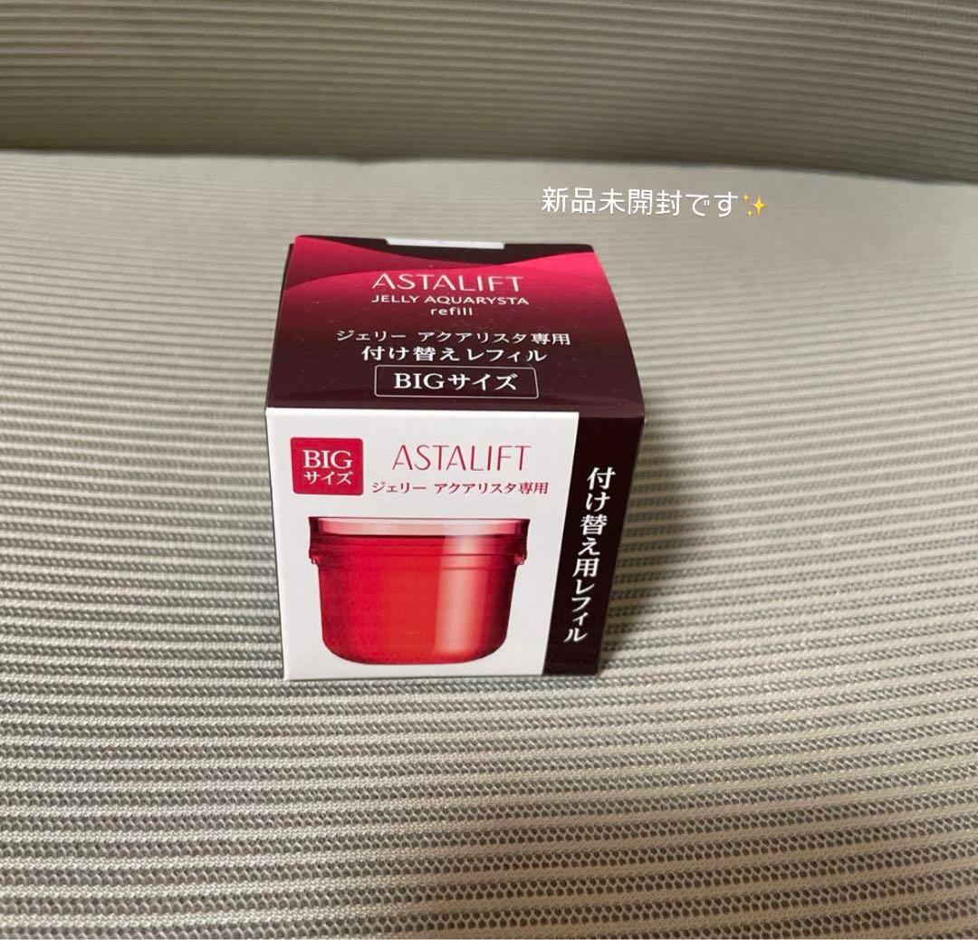 み*り様 アスタリフト　ジェリー　60グラム