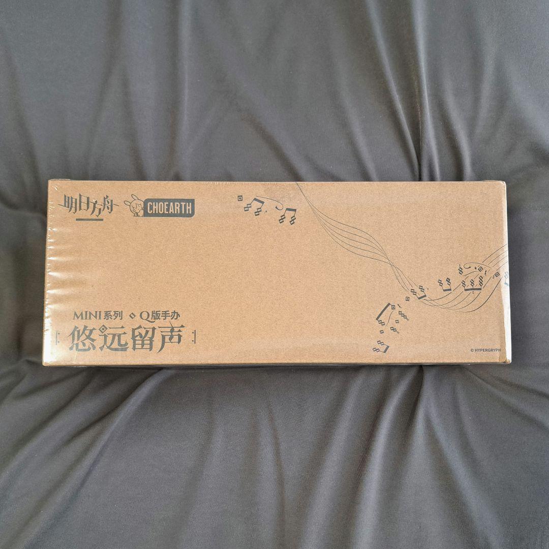 明日方舟 フィギュアセット ツヴィリングトゥルムの黄金