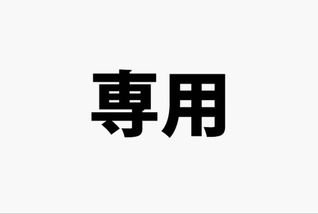 ルクルーゼ テリーヌ型 28オレンジ 廃盤品 LE CREUSET