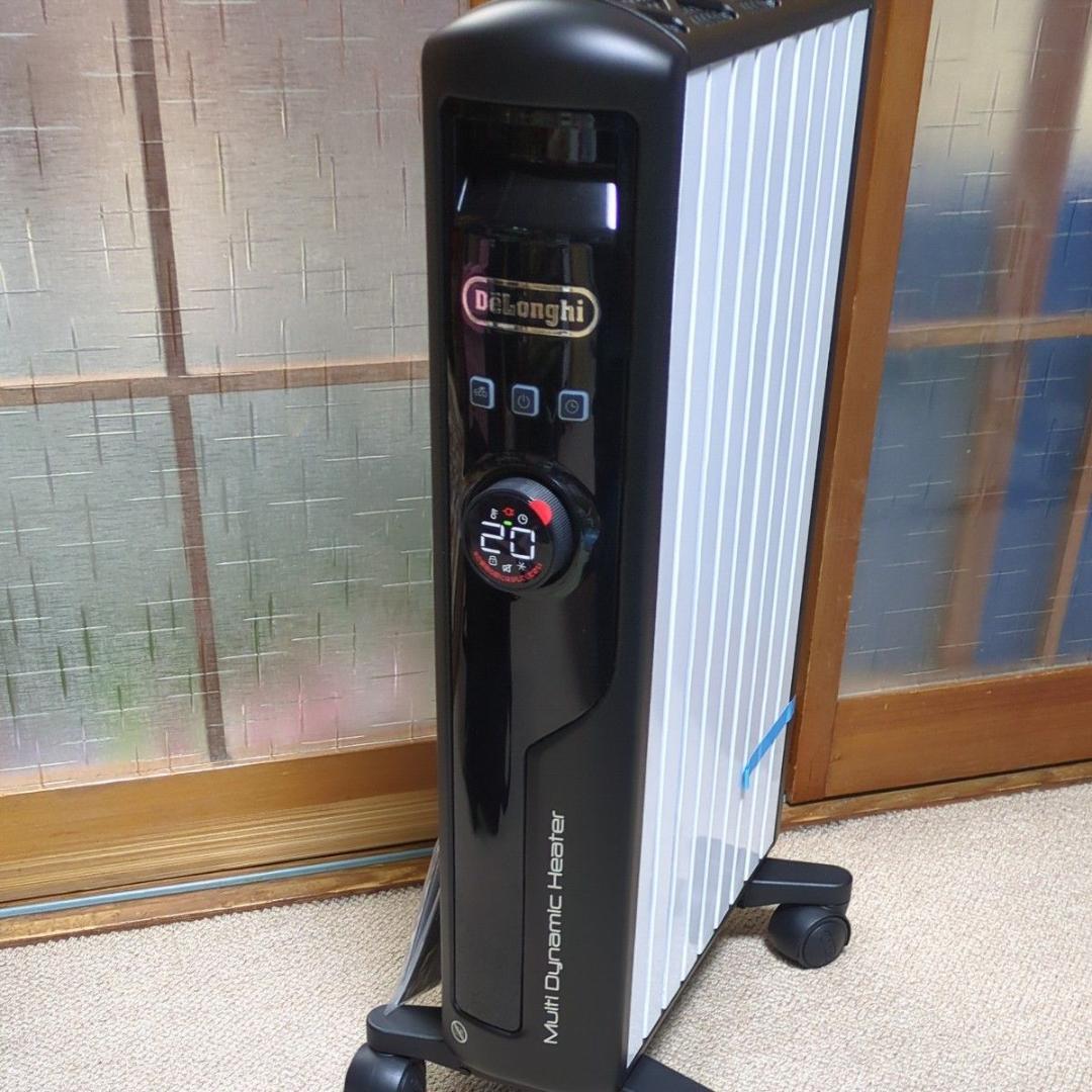 マルチダイナミックヒーター MDHS12-BK デロンギ DeLonghi