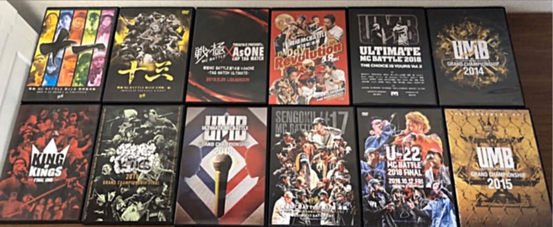 ミュージック MCBATTLE DVD