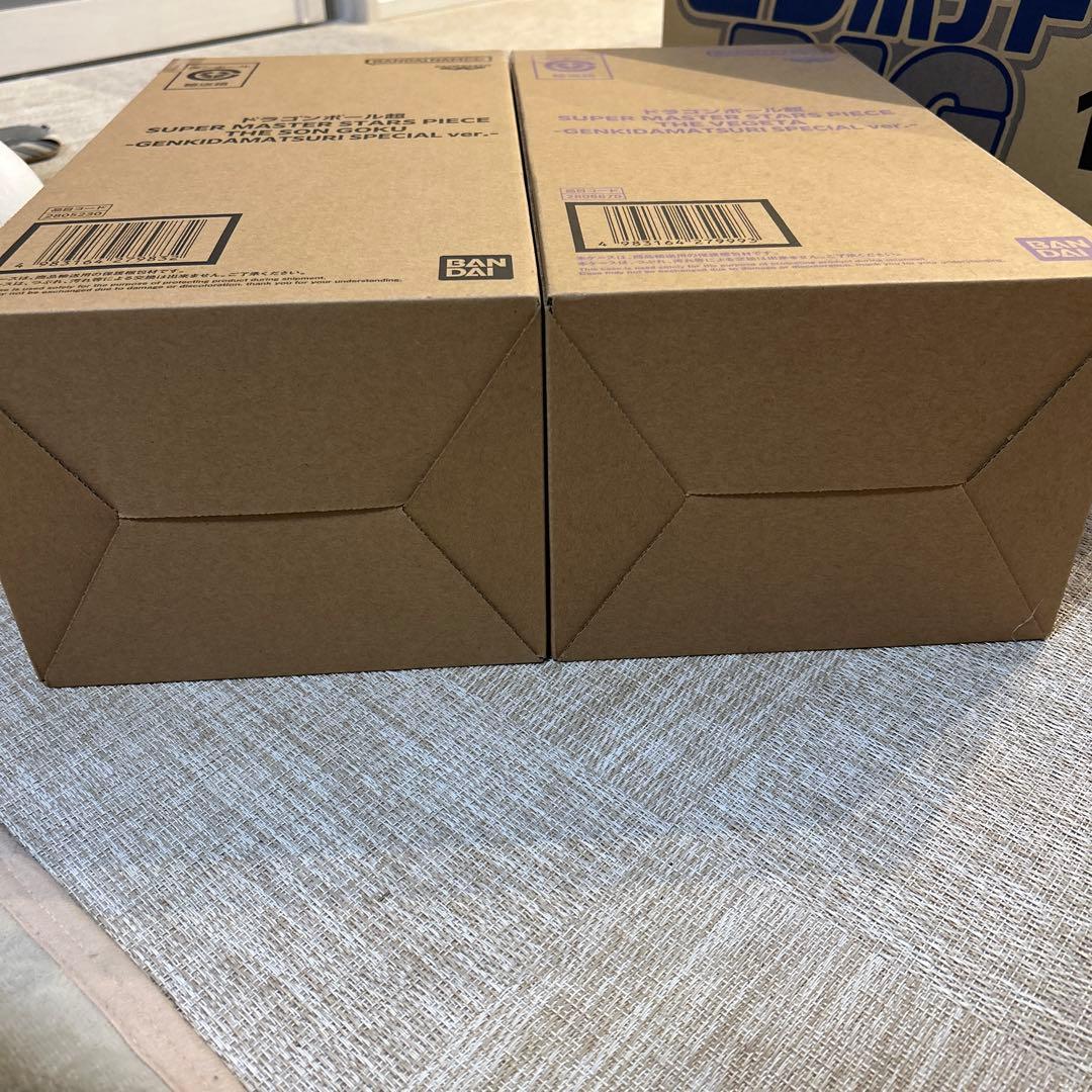 【本日発送】ドラゴンボール.ゲンキダマツリ新品SMSP孫悟空.ベジータ2体セット