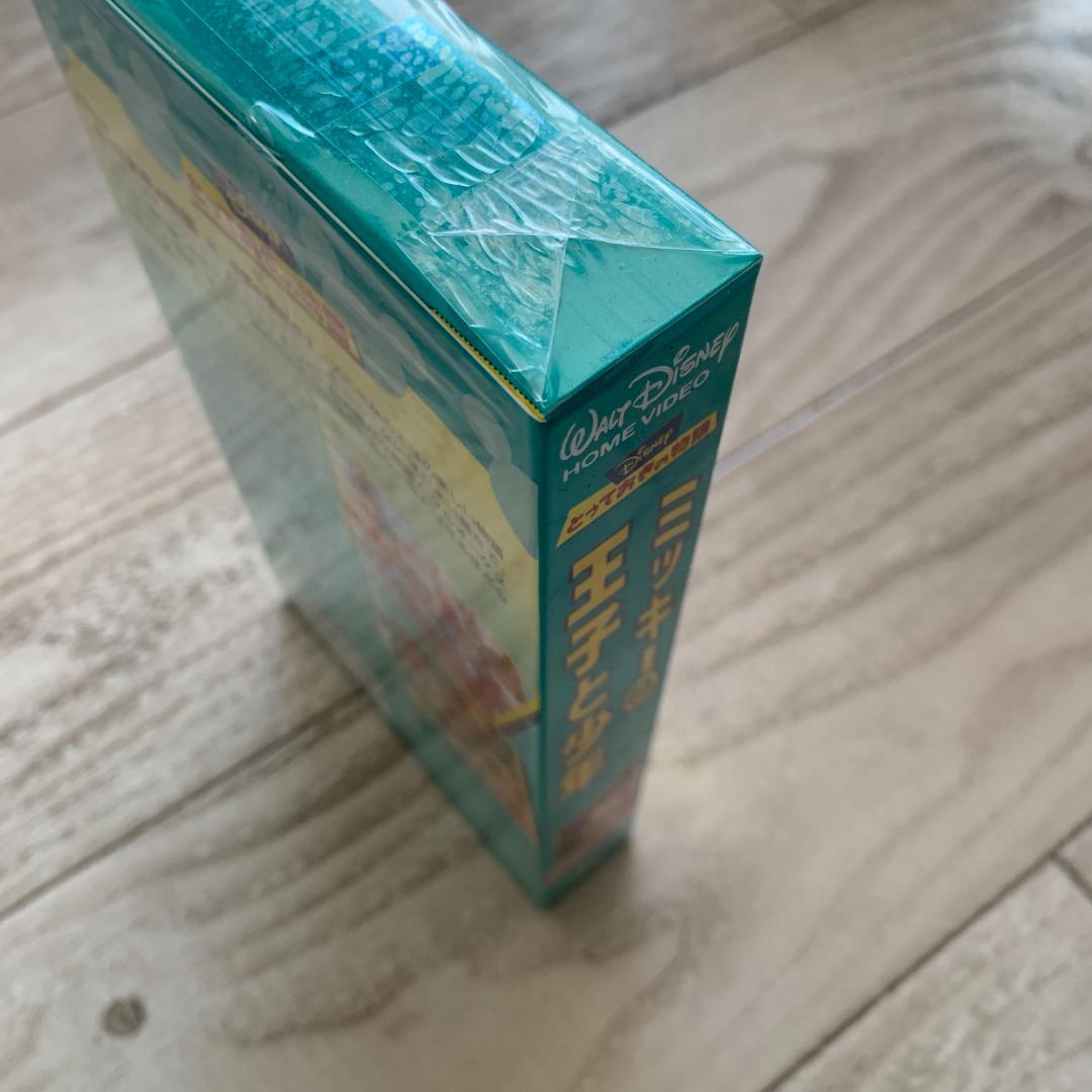 ミッキーの王子と少年 イカボード先生のこわい森の夜(吹替) VHS 新品