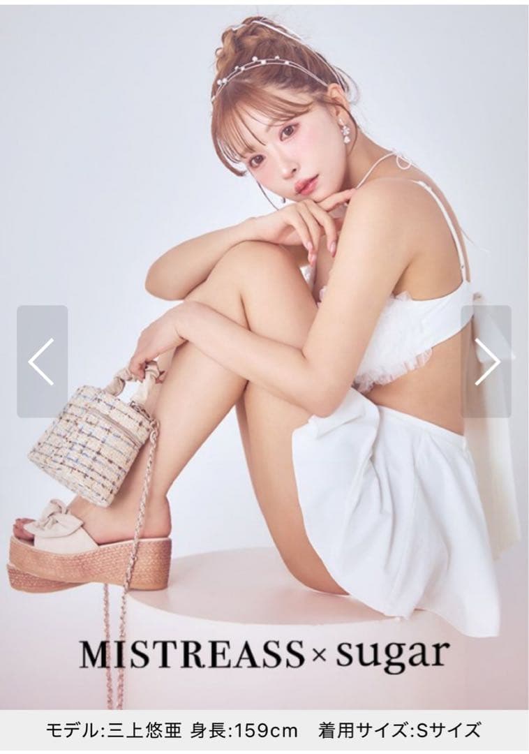 MISTREASS×sugar セパレート水着 Sサイズ ホワイト