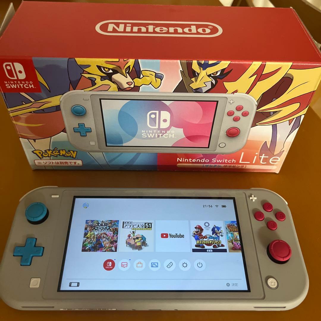 限定色　Nintendo Switch Lite ポケモンデザイン